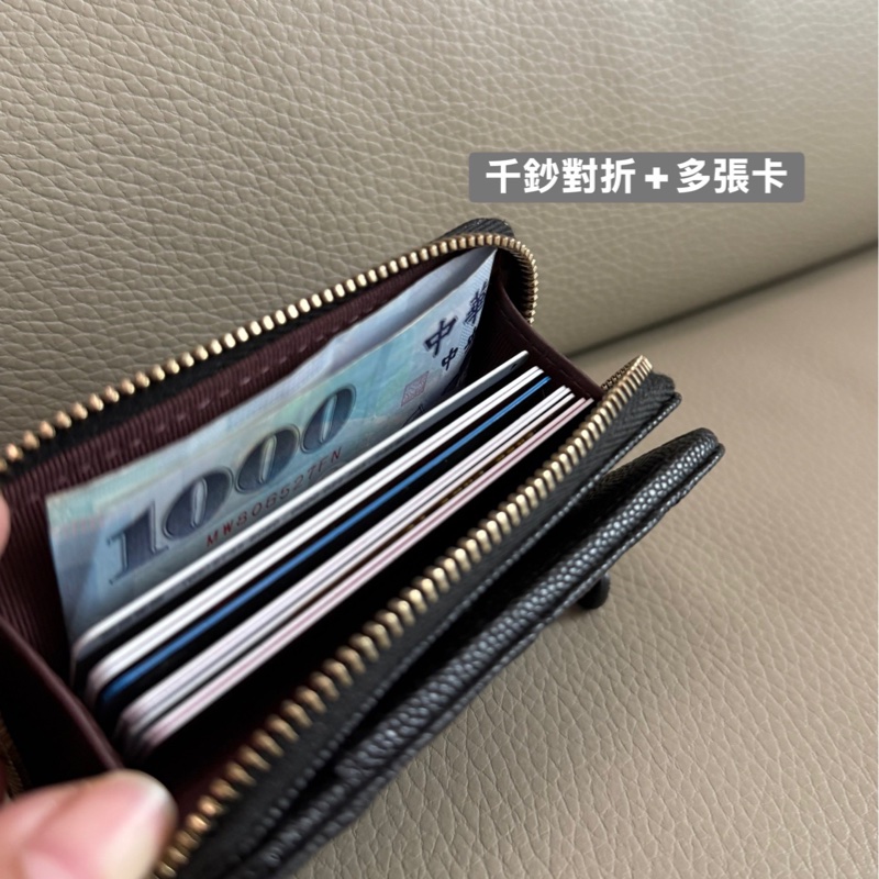 「M.Y精品」 Chanel 小香 經典ㄇ拉鏈 錢包 荔枝皮-2