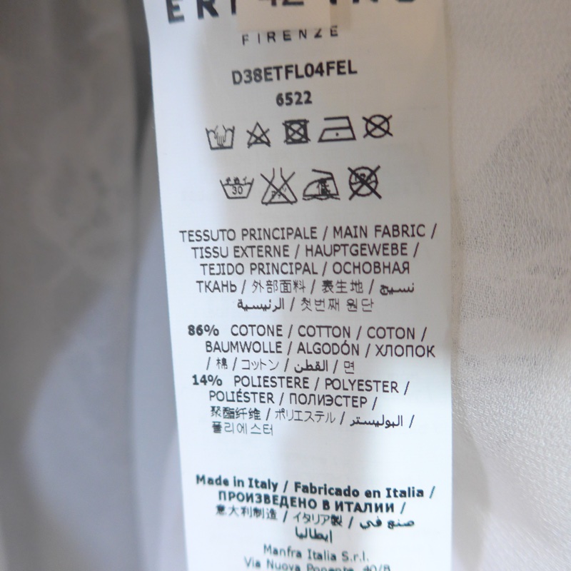 ERMANNO SCERVINO 蕾絲下擺深藍色上衣IT42-9