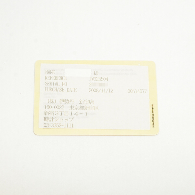 IWC 沙夫豪森飛行員 IW325504 黑色錶盤男士手錶-9