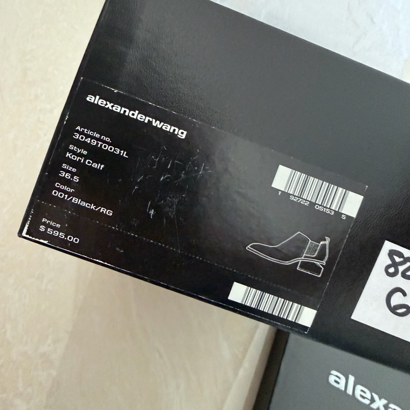 Alexander wang Alexanderwang 斷根靴 踝靴-22