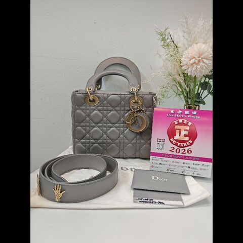 Dior Lady Dior small