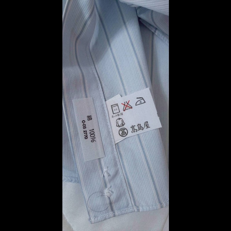 日本購入YSL YVES SAINT LAURENT 聖羅蘭 男淺藍條紋長袖襯衫M-7