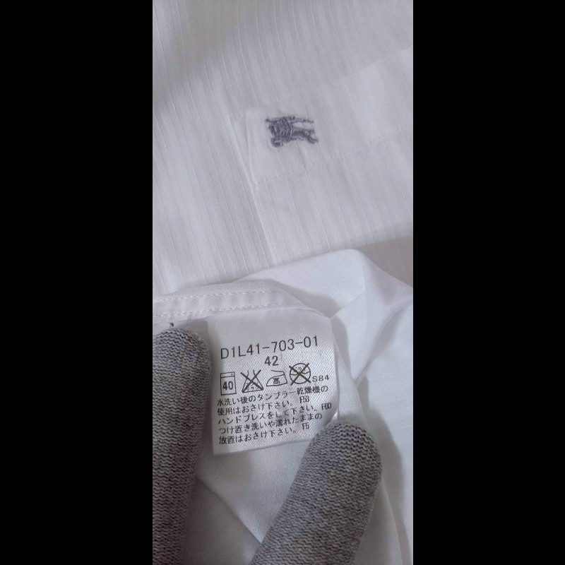 絕版BURBERRY 博柏利 BLACK LABEL 黑標 戰馬 男白色條紋長袖襯衫42號-6