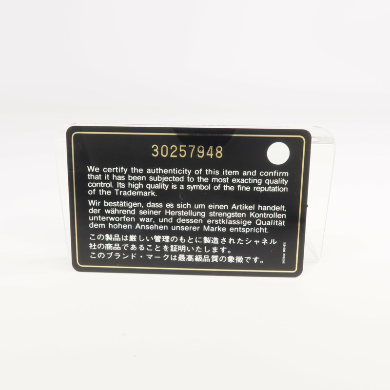 CHANEL 牛皮皮革Zipper Long Wallet金扣長錢包-20