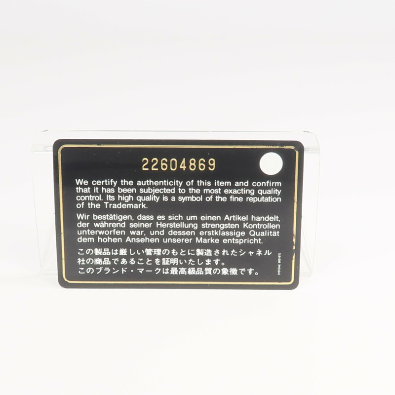 CHANEL 羊皮皮革Coin Purse零錢包-17