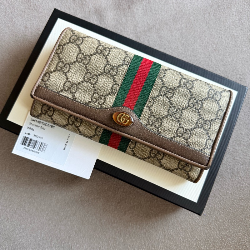 Gucci 鏈條Wov包-0