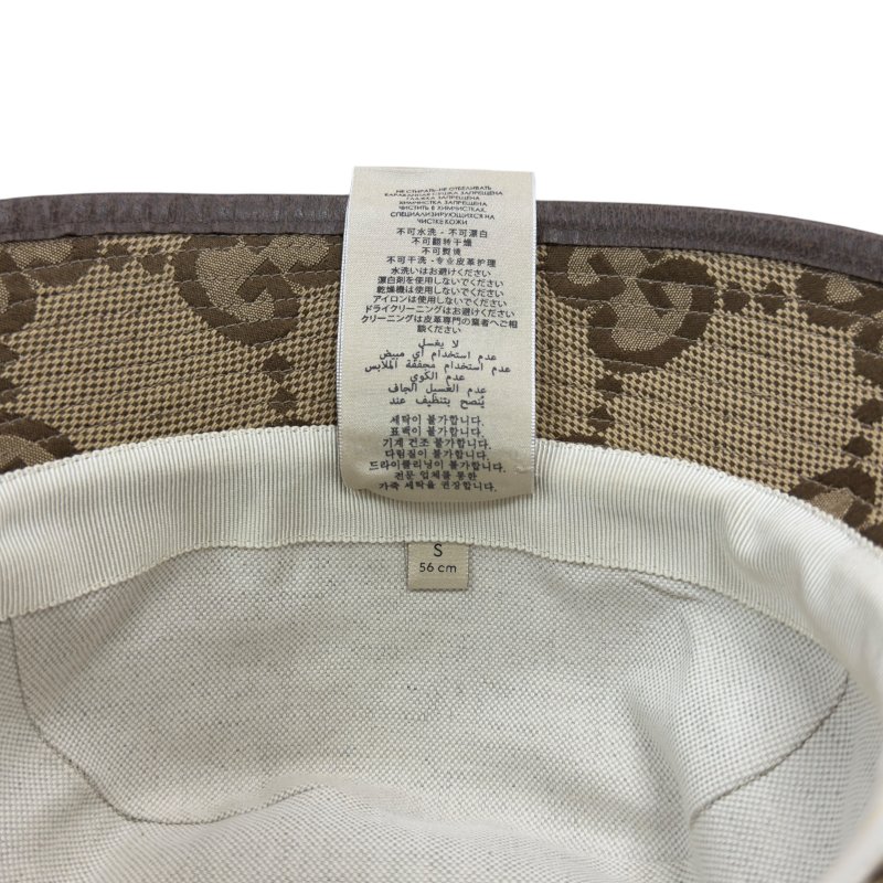 GUCCI GG 漁夫帽-10