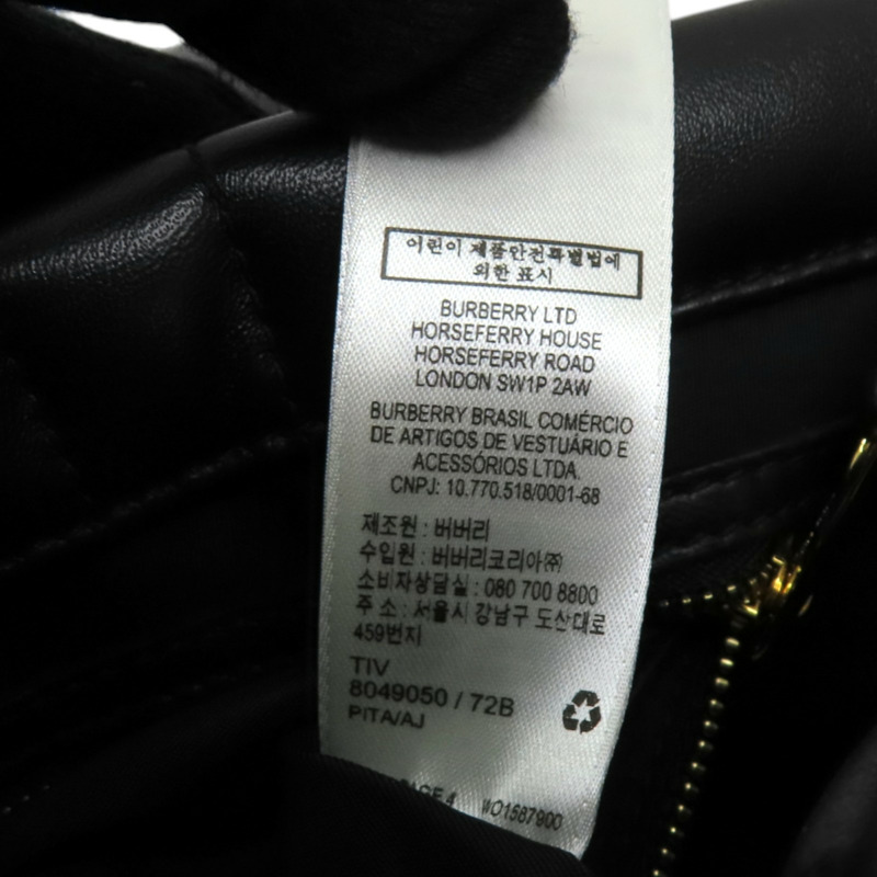 黑色羊皮 Lola 兩用包【BURBERRY 巴寶莉】 8049050-8