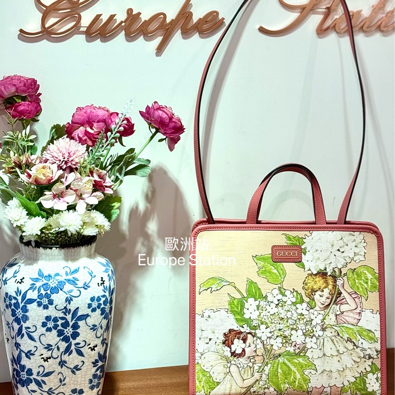 Gucci Fairy Toto Bag-0