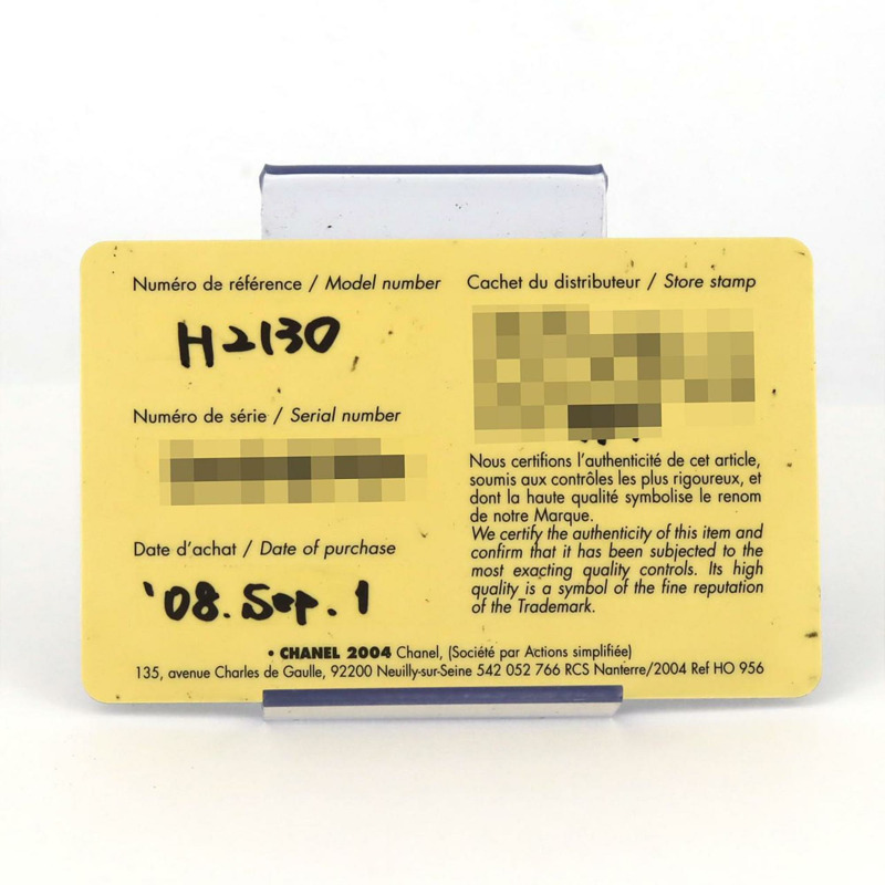 香奈兒 J12 33毫米陶瓷12P祖母綠H2130石英錶-6