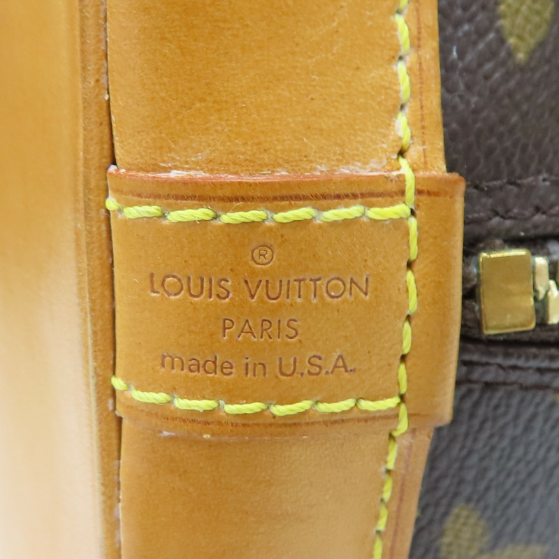 棕色 原花 帆布 Alma PM 手提包 (無鑰匙)【LOUIS VUITTON LV 路易威登】 M51130-5