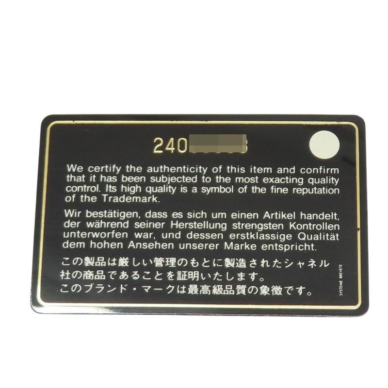 黑色 菱格紋 羊皮 WOC 肩背包 銀釦【CHANEL 香奈兒】 A33814-8