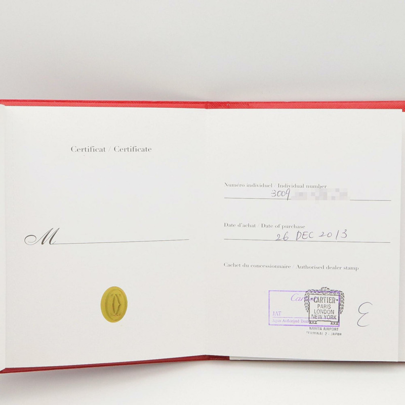 卡地亞 Ballon Bleu 女士腕錶，不鏽鋼錶殼，皮革錶帶，銀色，W69018Z4-8