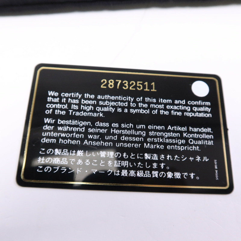 CHANEL 羊皮皮革Boy 20cm金扣鏈帶肩背袋-15