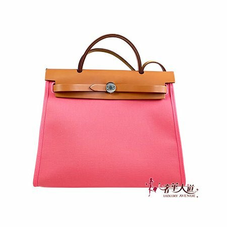 ＊奢華大道國際精品＊【H0421】HERMES杜鵑粉8W 帆布 HERBAG 31CM 兩用包