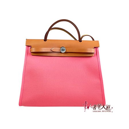 ＊奢華大道國際精品＊【H0421】HERMES杜鵑粉8W 帆布 HERBAG 31CM 兩用包-0