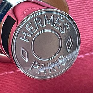 ＊奢華大道國際精品＊【H0421】HERMES杜鵑粉8W 帆布 HERBAG 31CM 兩用包-10