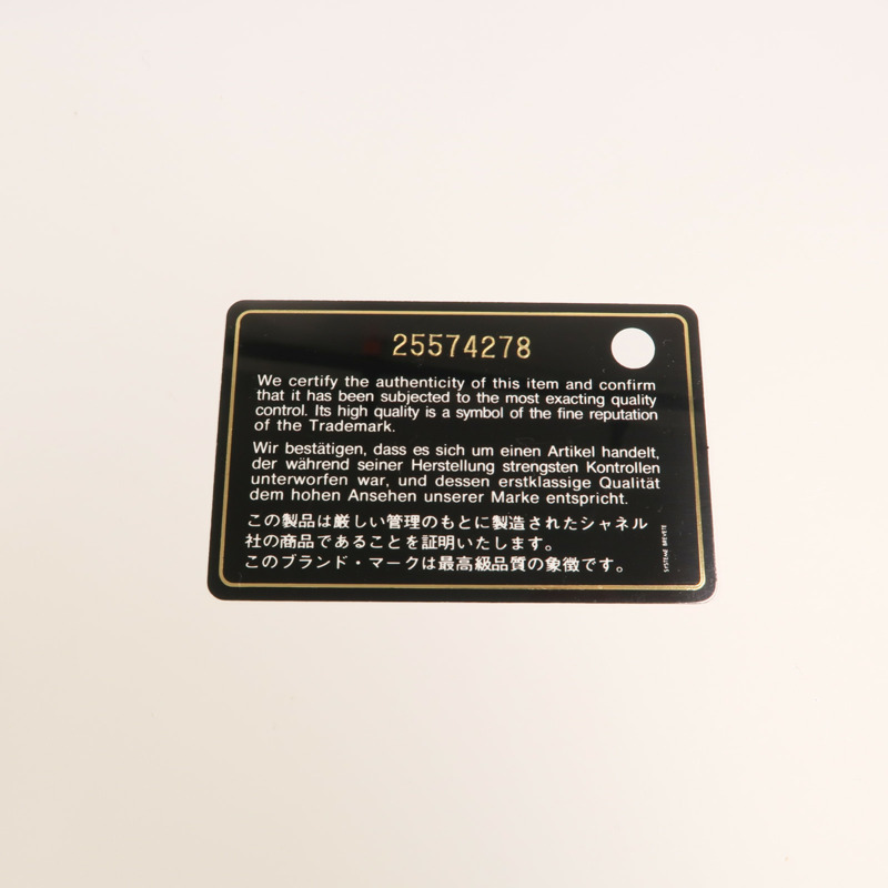 CHANEL 羊皮皮革Trendy CC金扣鏈帶手挽肩背兩用袋-9