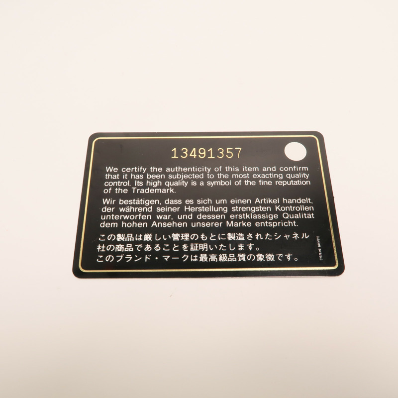 CHANEL 漆皮皮革Maxi Classic銀扣鏈帶肩背袋-9