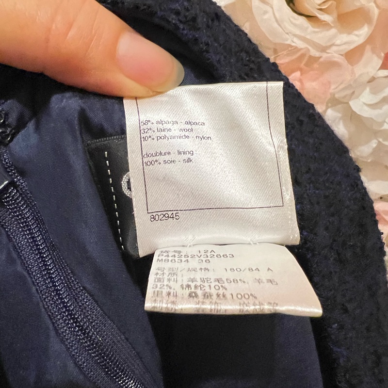 Chanel連衣裙36碼-3