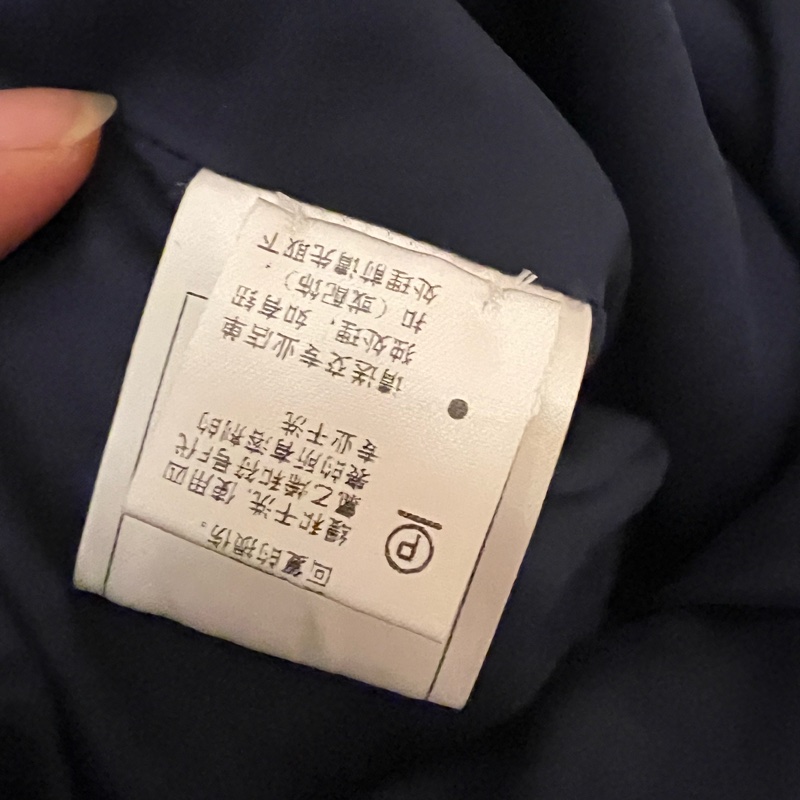 Chanel連衣裙36碼-5