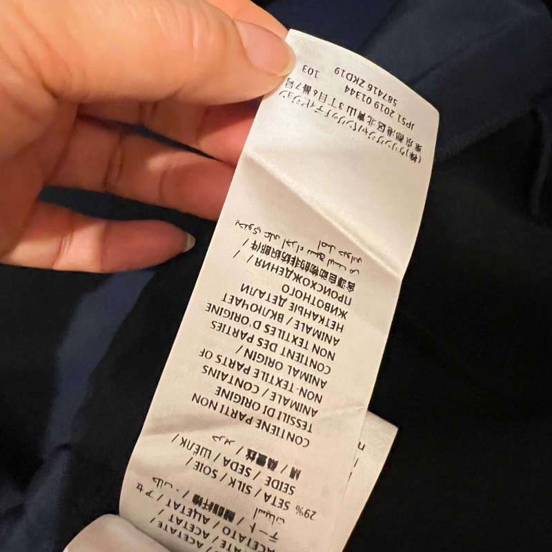 Gucci連體褲38碼-6
