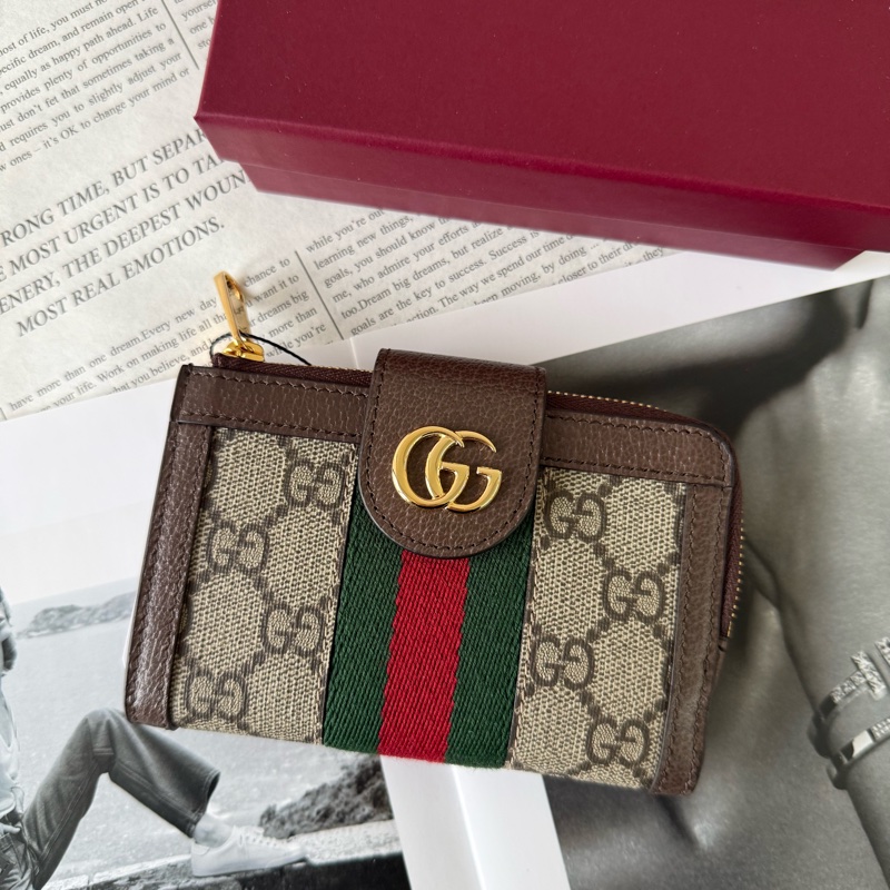 Ophidia 綠紅織帶釦式拉鍊中夾(米色/烏木色)-0