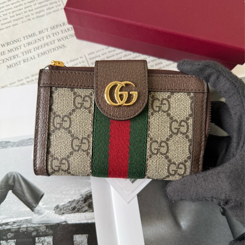 Ophidia 綠紅織帶釦式拉鍊中夾(米色/烏木色)-1