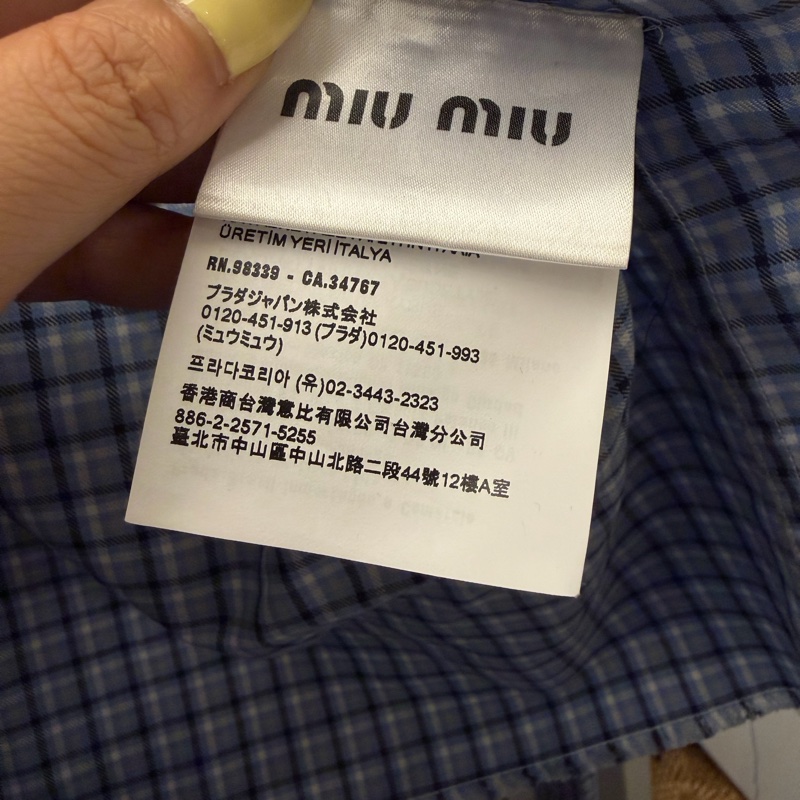 MIU MIU 格紋府綢恤衫 天藍色 + 藍色-13