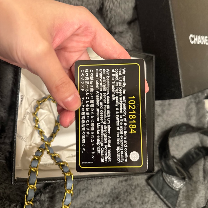 CHANEL MINi單寧小廢包-21