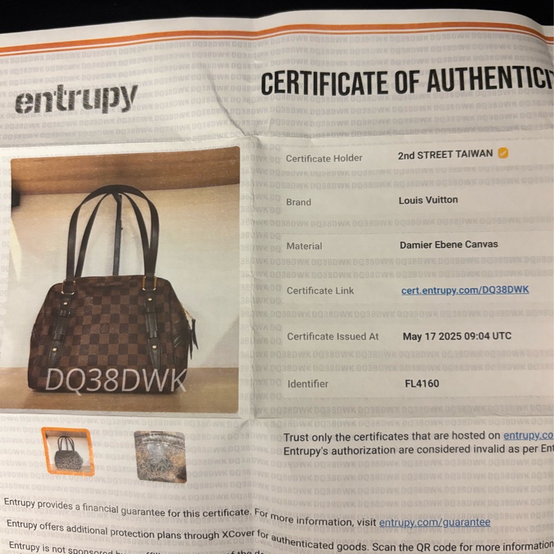 LOUIS VUITTON金釦手挽袋-4