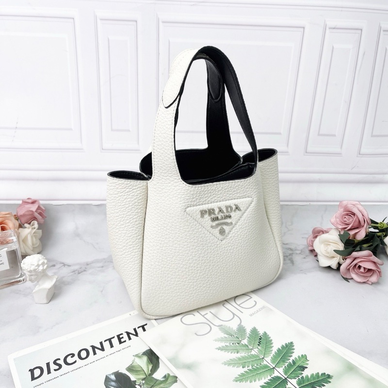Prada 白色mini菜籃子托特手提包18×15×8.5cm 98新配件塵袋購證-6