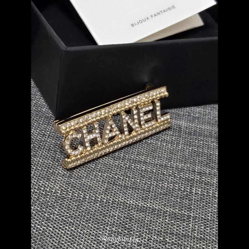 CHANEL 香奈兒 水鑽字母胸針-9