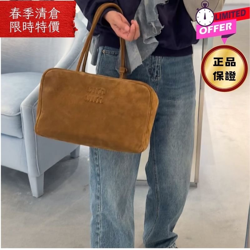 ⏰限時特賣價🌺Miu Miu 5BB117 大款麂皮 Beau 保齡球包 橄欖綠沙色-0