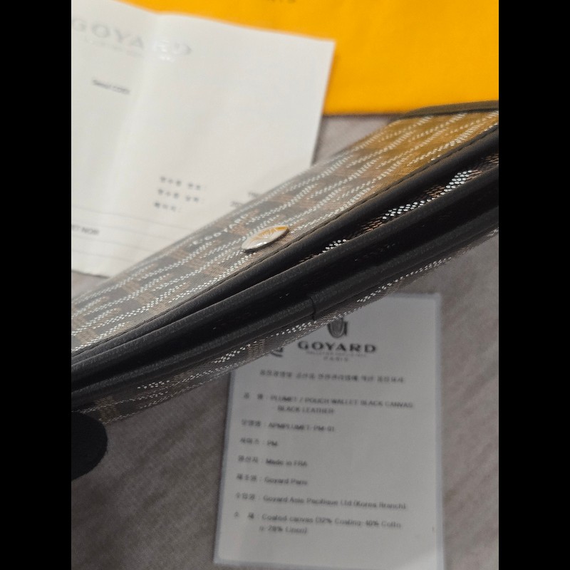 Goyard Plumet Pocket Wallet 經典黑配棕 信封包-12