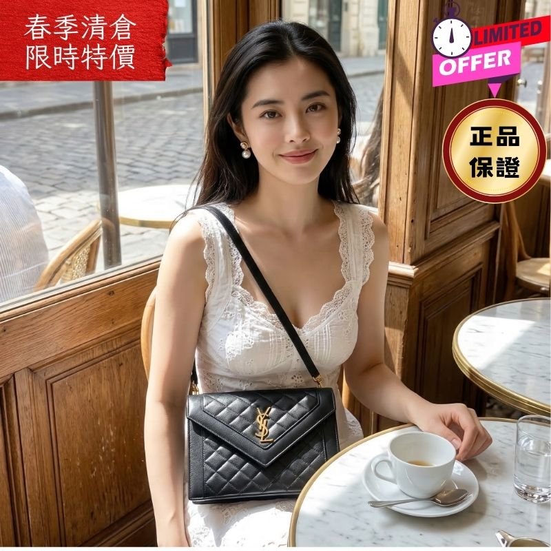 ⏰限時特賣價🌺Saint Lauent 685574 YSL 絎縫小羊皮迷你Gaby 包 黑色-0