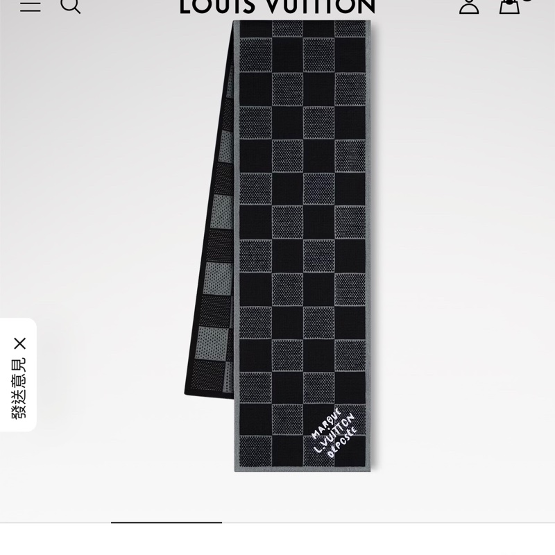 Louis Vuitton LV Damier Heritage 圍巾 黑灰棋盤格 M92664-1