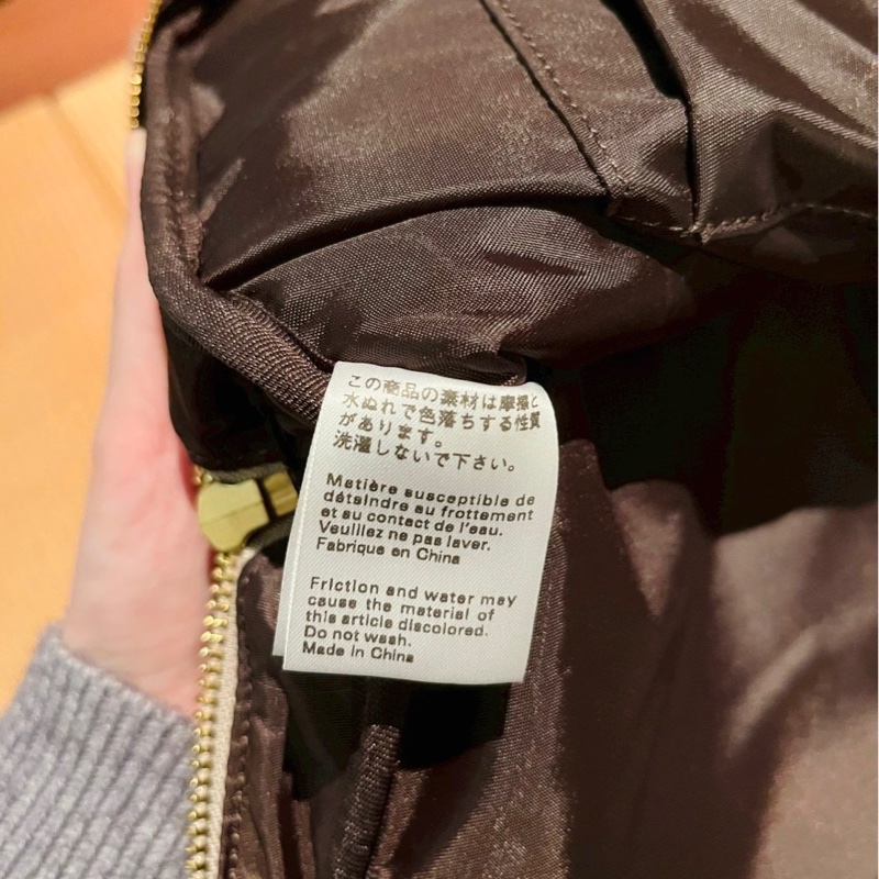 agnes b 法國品牌 通勤手提包 A4商務包 尼龍牛皮拼接包｜淘氣善良・尋寶-11