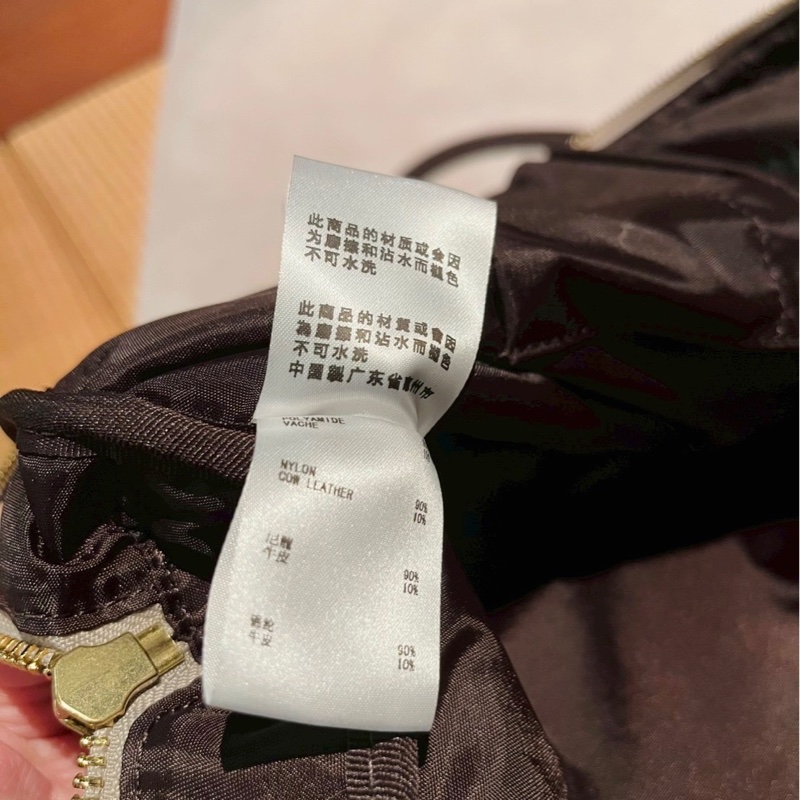 agnes b 法國品牌 通勤手提包 A4商務包 尼龍牛皮拼接包｜淘氣善良・尋寶-12