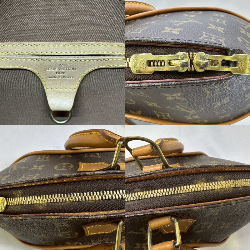 LV Ellipse PM貝殼手提包-7