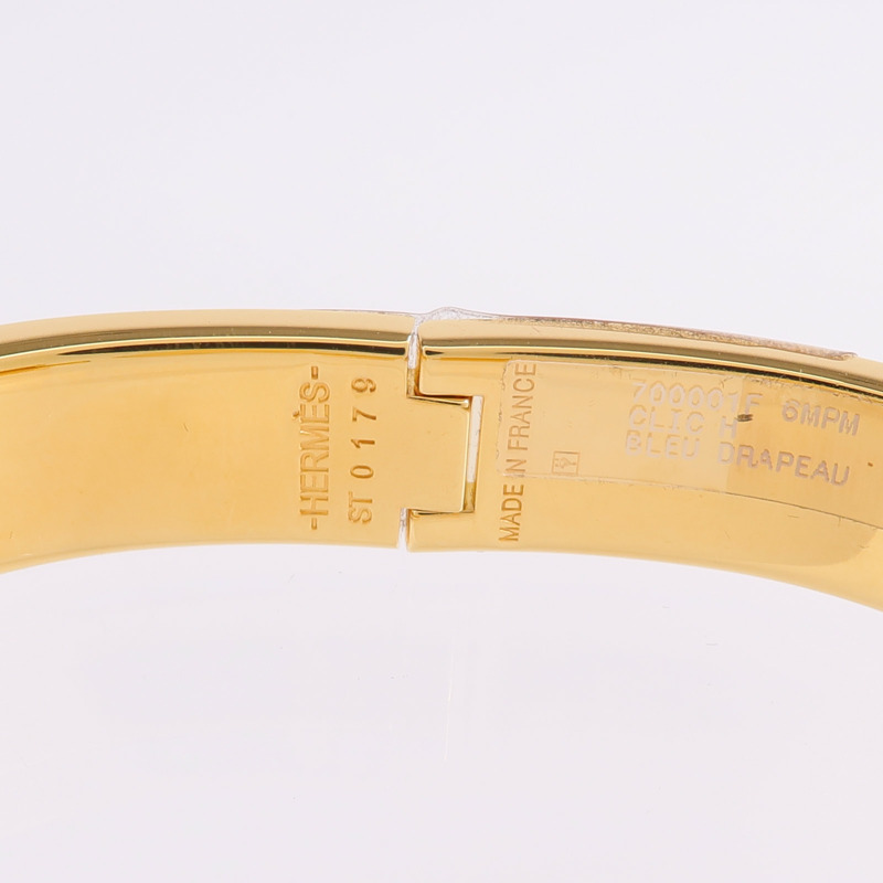HERMES 金屬/琺瑯Clic H手鐲-6