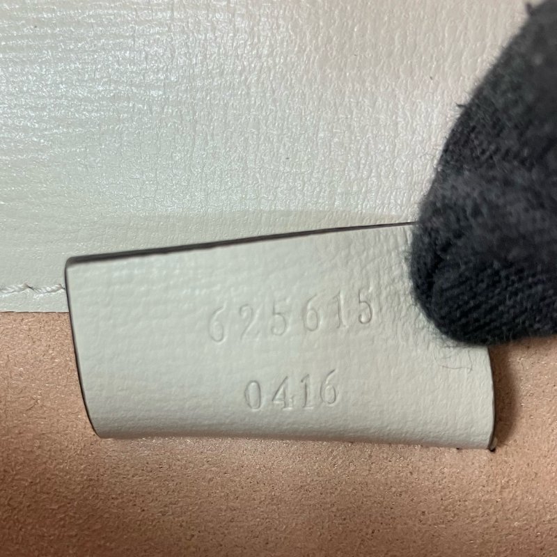 ☆ Gucci 古馳 Beige Coated Canvas Shoulder Bag 625615 米色塗層帆布肩背袋 625615 - 267003243-19