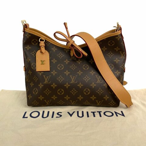 △ Louis Vuitton 路易威登 Brown Coated Canvas Monogram CarryAll PM Shoulder Bag M46203 啡色塗層帆布經典老花肩背袋 - 267003090