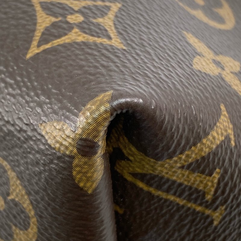 △ Louis Vuitton 路易威登 Brown Coated Canvas Monogram CarryAll PM Shoulder Bag M46203 啡色塗層帆布經典老花肩背袋 - 267003090-8