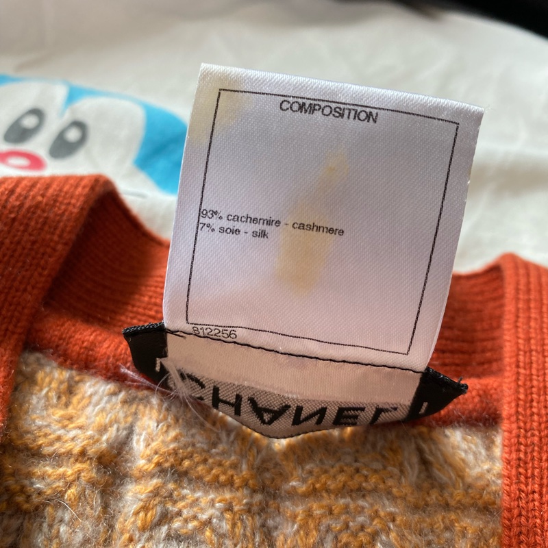 Chanel Cardigan cashmere-6