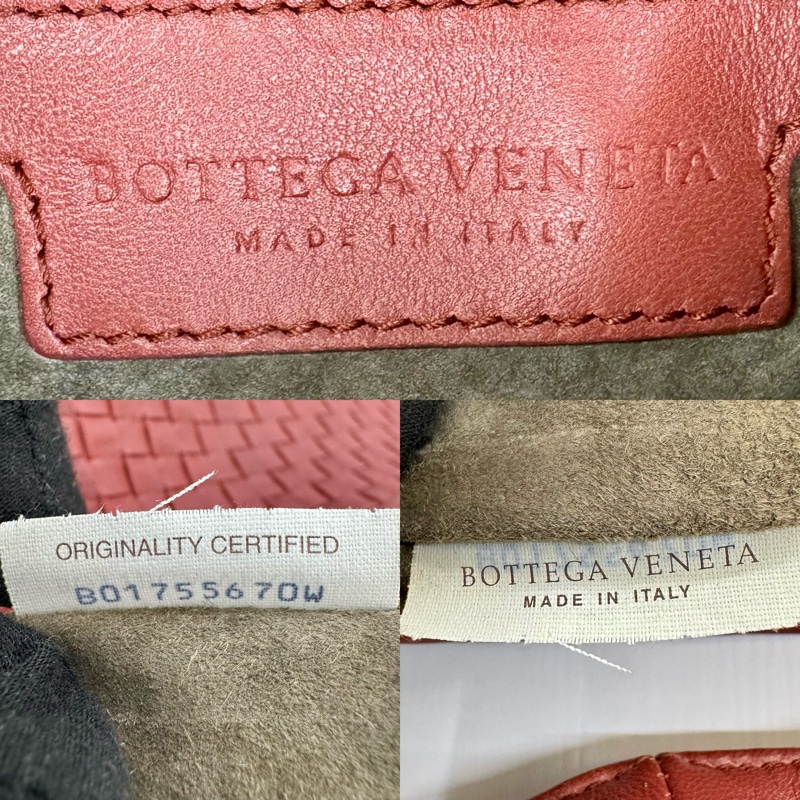 Bottega Veneta  寶緹嘉 經典編織單肩包 紅色-7