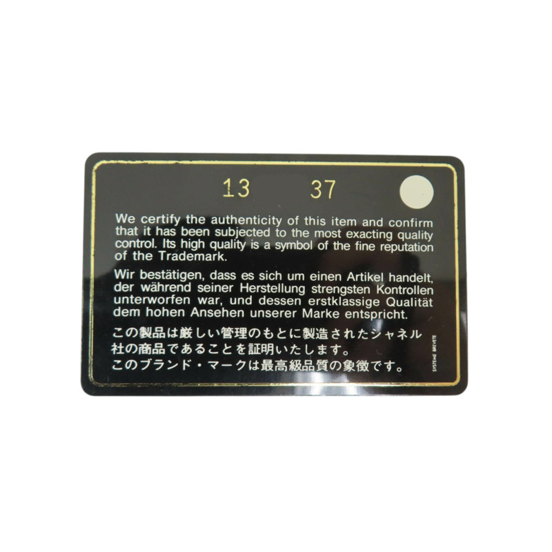 黑色 羊皮 CC Lock BonBon Tote 肩背包【CHANEL 香奈兒】-10