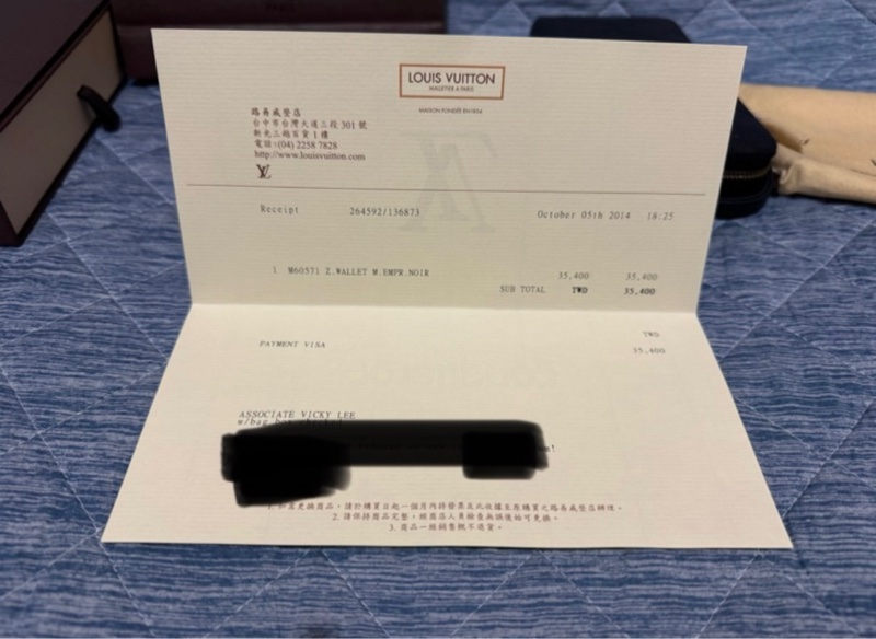 《附專櫃購證》LOUIS VUITTON LV  M60571 黑色壓紋ㄇ型拉鍊 長夾 皮夾 拉鍊長夾 牛皮 老花-4