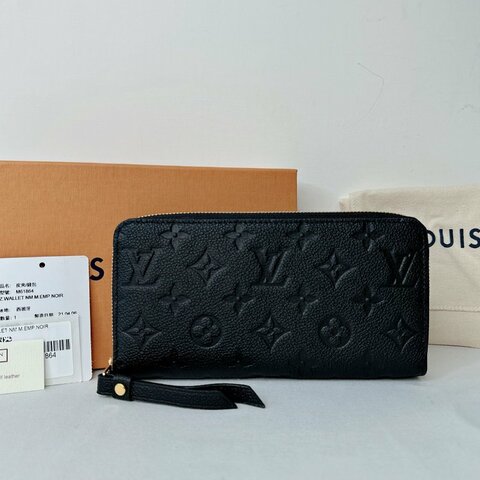 LV 全新Monogram壓紋拉鍊長夾