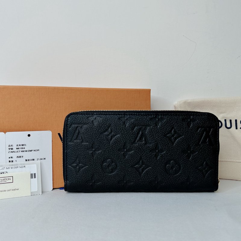 LV 全新Monogram壓紋拉鍊長夾-1